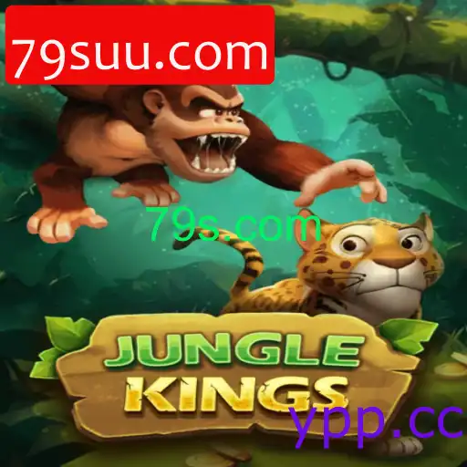 JungleKings