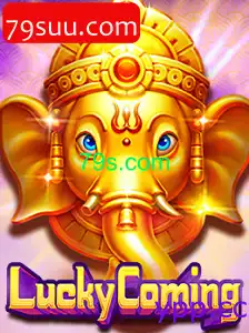 LuckyComing